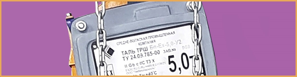     -5,0