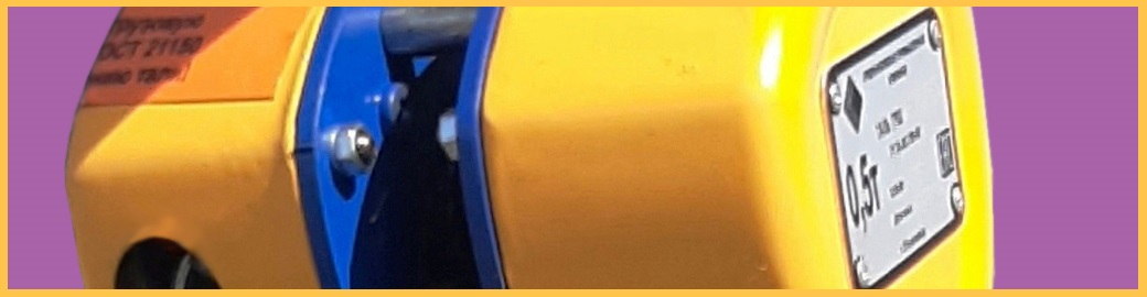 ���� ������ ����������� ������ �����-0,5