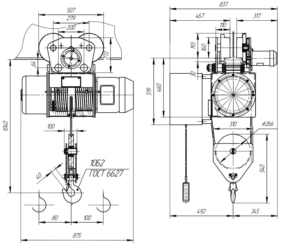   200 h6,3 