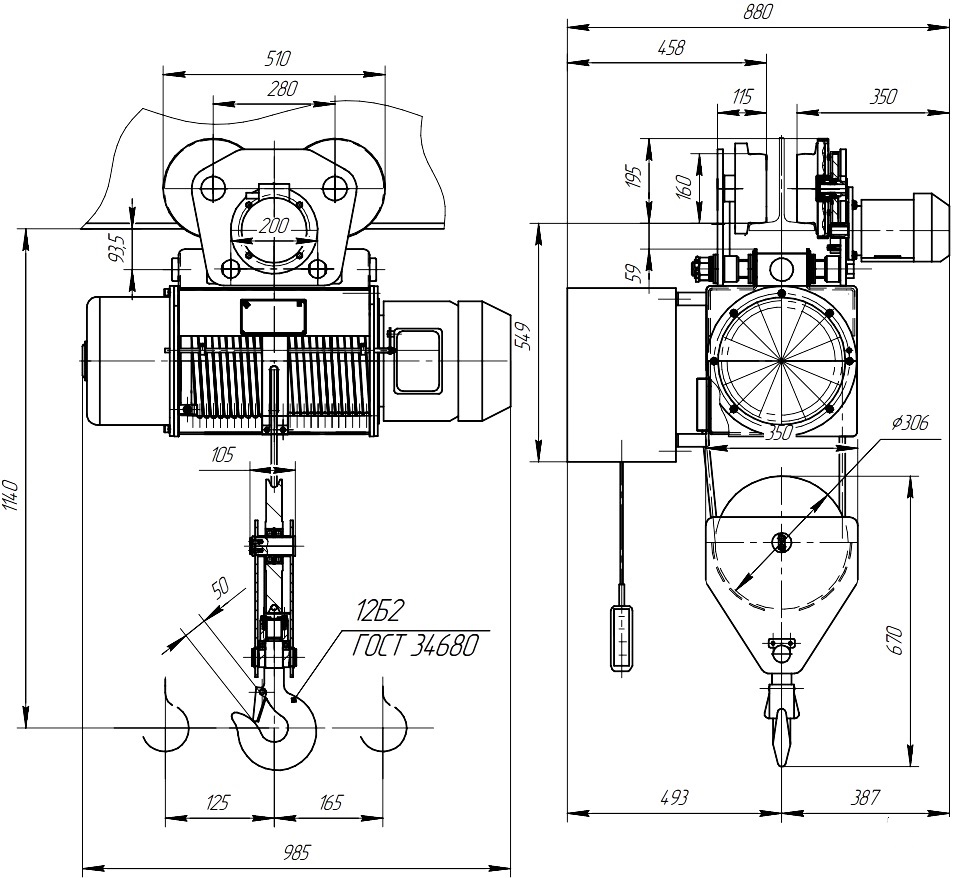   320 h9 